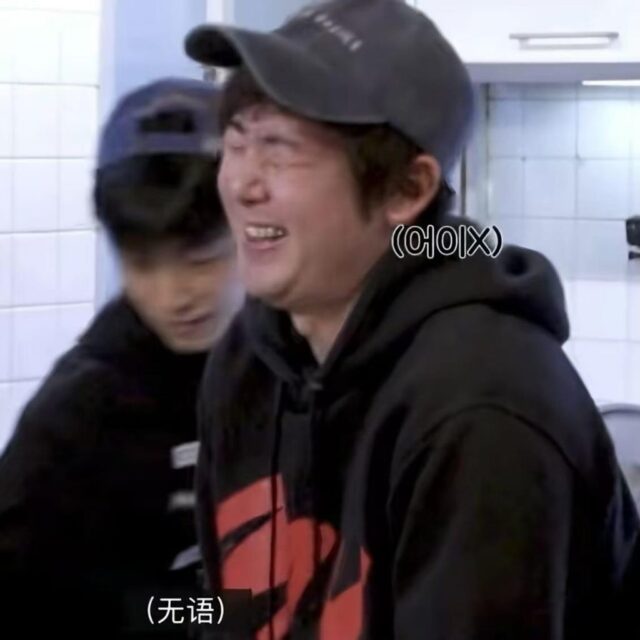 2pm2