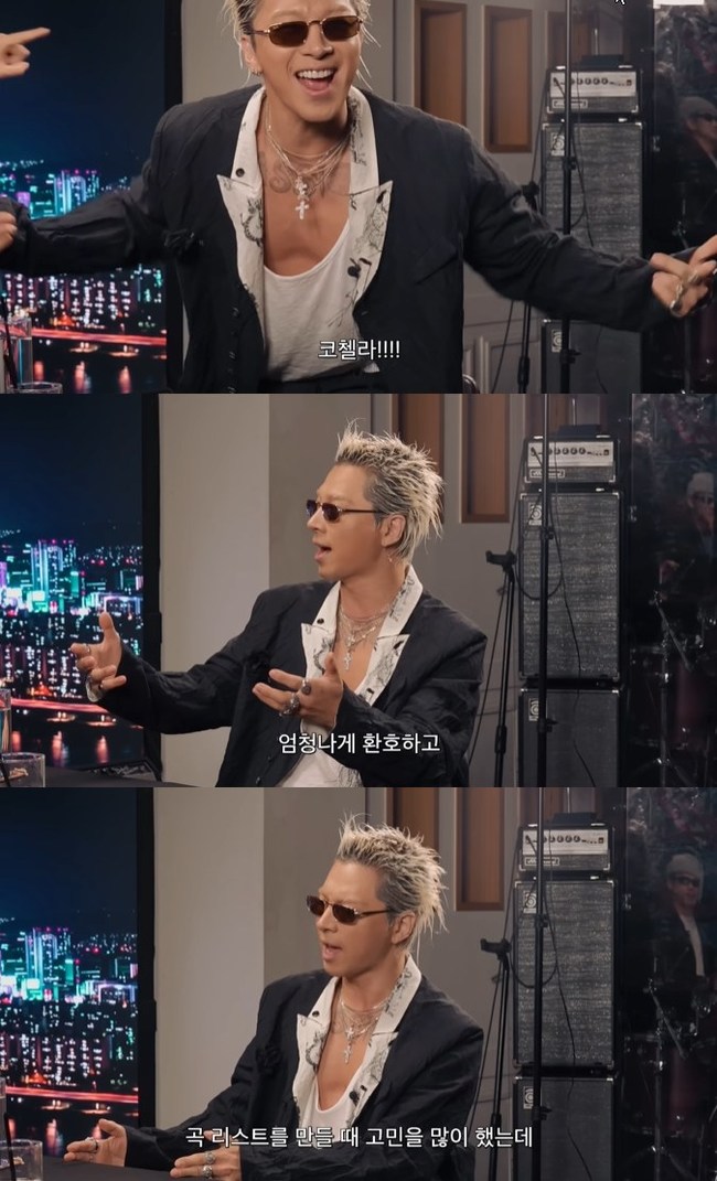 BIGBANG Taeyang 1