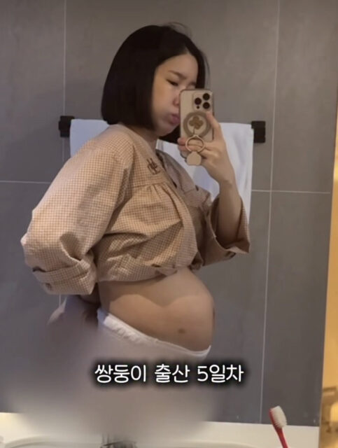 Crayon Pop Choa 1