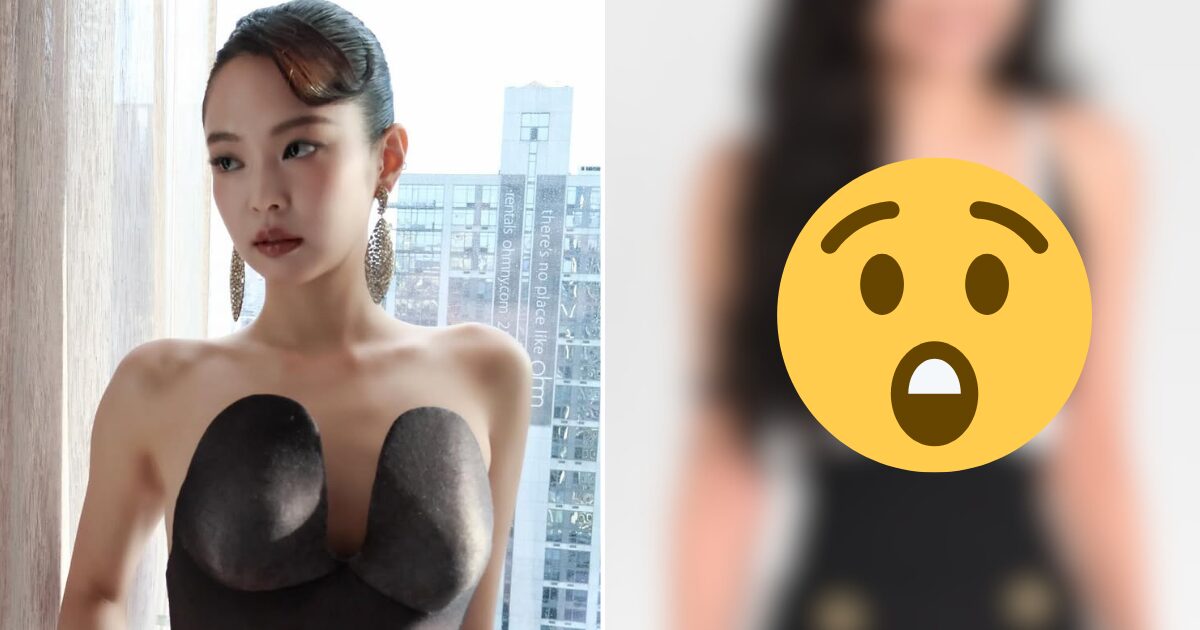 BLACKPINK Jennie’s Sexy “Exposed Cleavage” Outfit For Chanel Event Sparks Shock