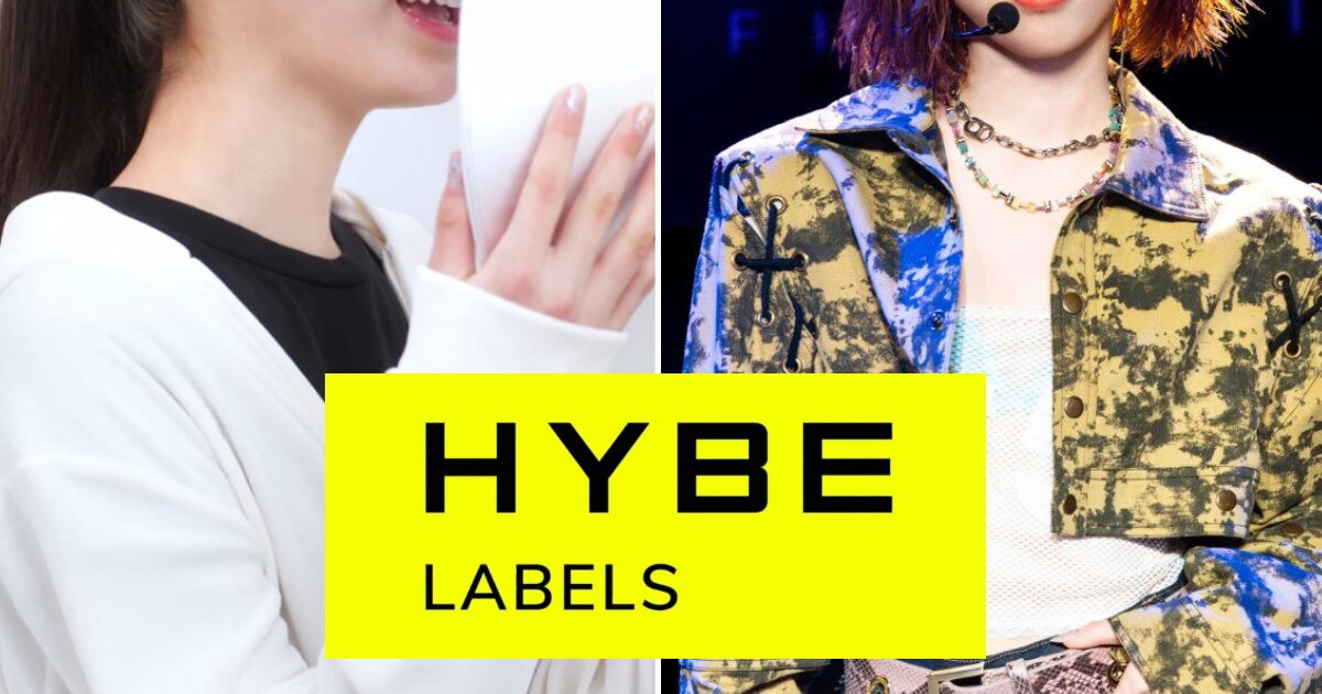 List Of HYBE’s Upcoming Groups Stirs Up Major Controversy