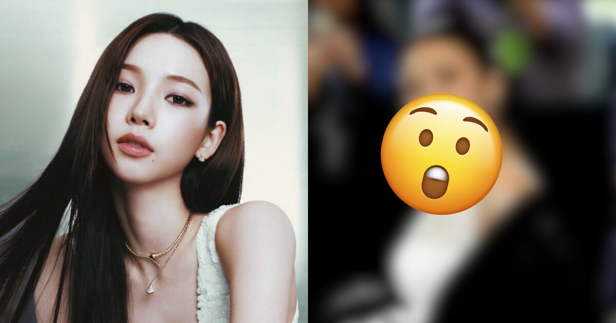 aespa Karina’s Unedited Visuals In “Getty Images” Spark Hot Reactions插图