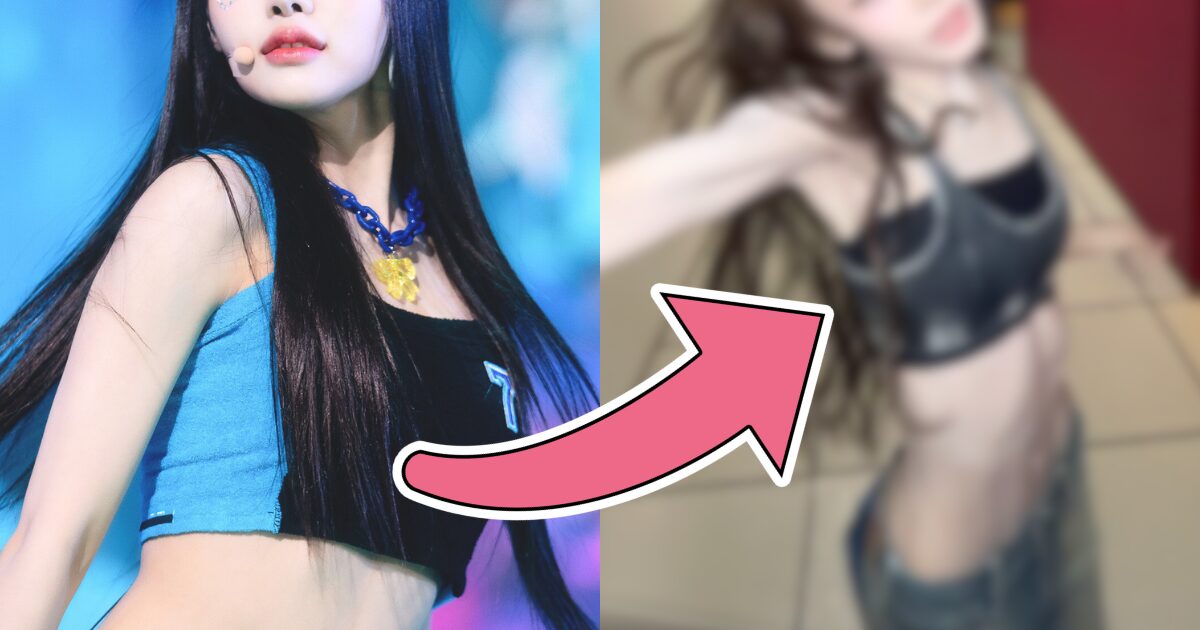 Popular Idol’s “Bone-Thin” Appearance Triggers Call For Company To “Let Her Eat”
