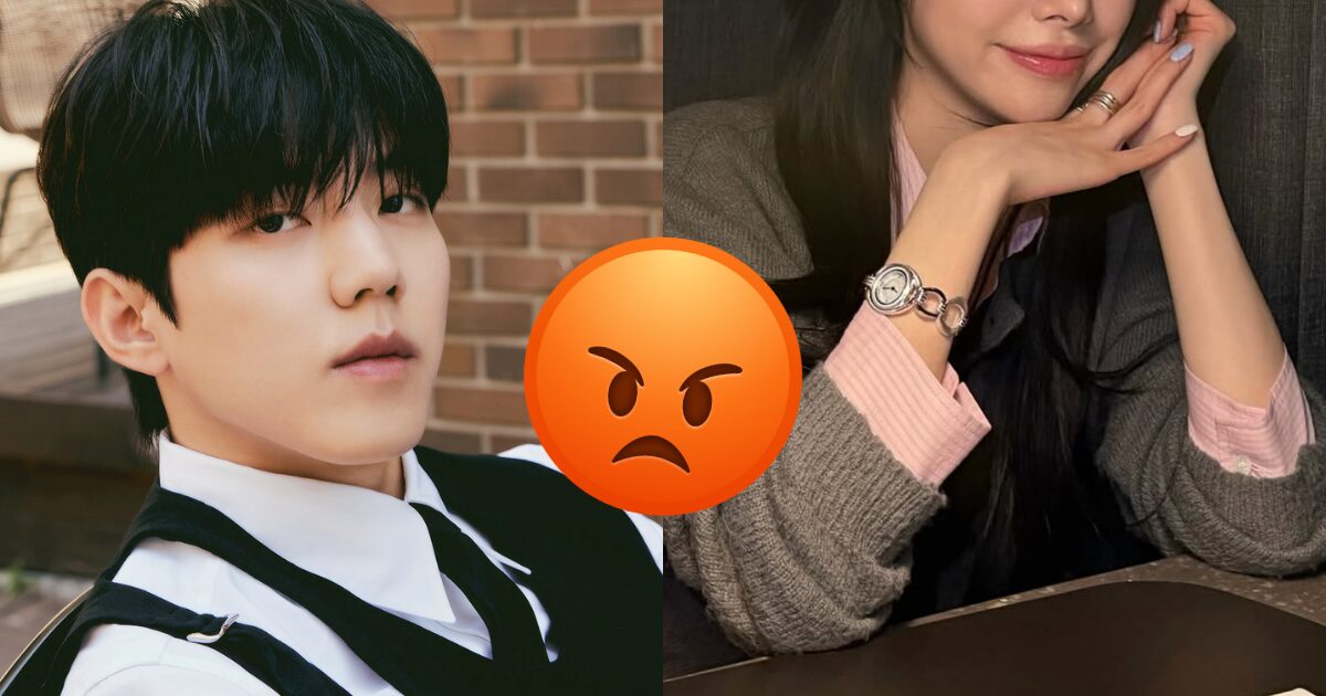 DAY6 Dowoon’s Actions Amid Marriage Scandal Incite Fury