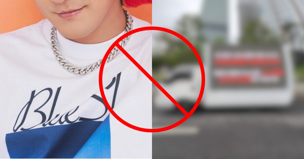 K-Fans, I-Fans Demand For K-Pop Idol To Be Kicked Out Of Popular Group