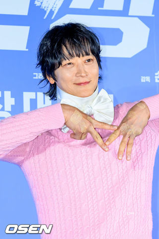 Gang Dong Won 1