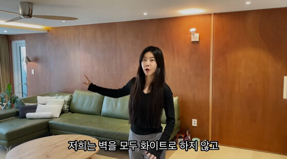 Girls Day Sojin 1