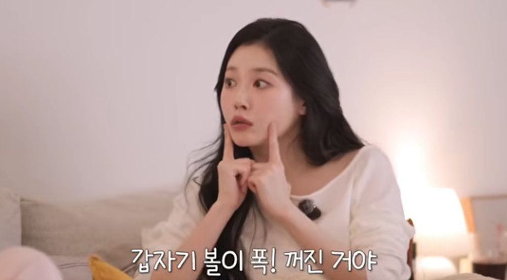 Girls Day Yura 1