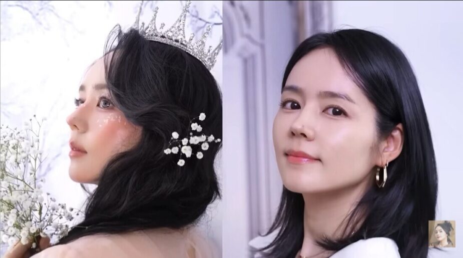 Han Ga In 1