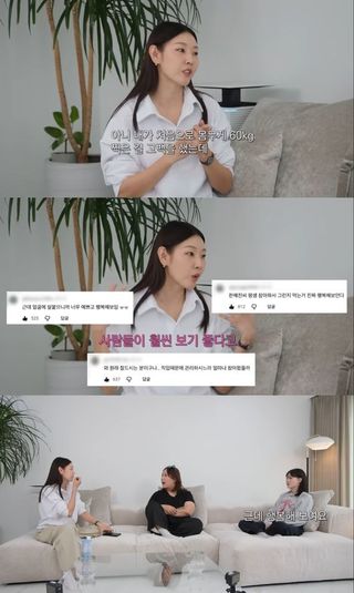 Han Hye Jin 1