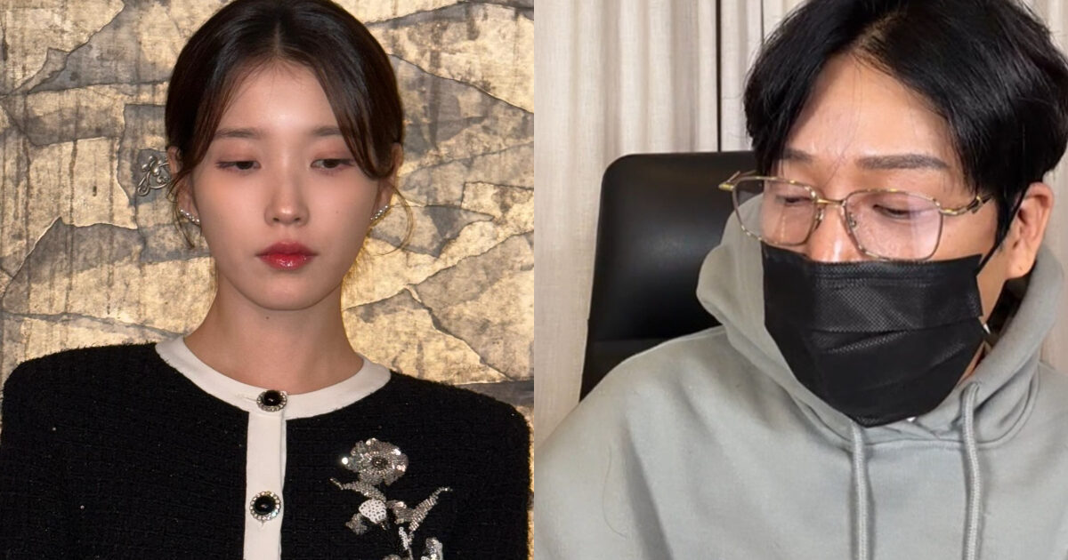 MC Mong Involves IU In His Controversial Live Broadcasts插图