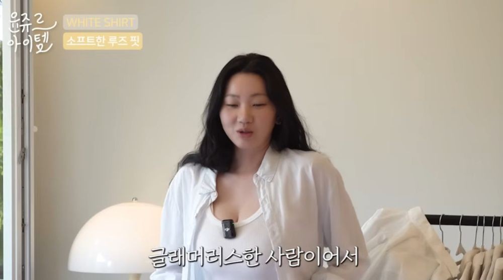 Jang Yoon Ju 1