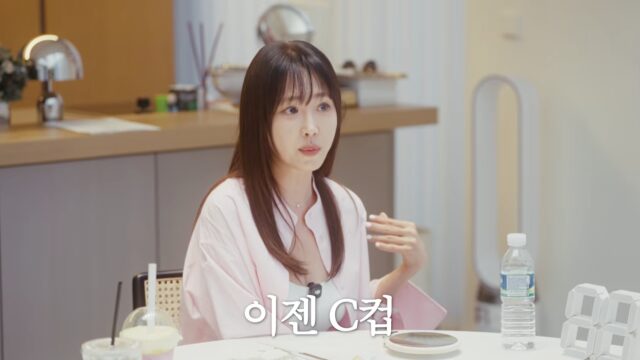 Kang Ye Won 1