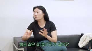 Korean Star Confesses The Story Behind The Heartbreaking Marks On Her Wrist插图 Kim Mi Ryeo 2