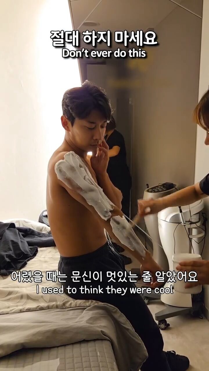 Kwak Yoon Gy 1