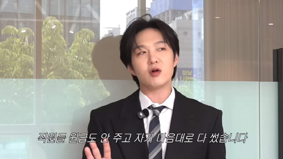 Lee Changsub 1