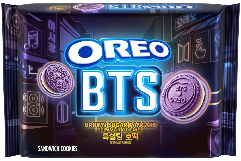 Limited-Edition-OREO-BTS-FT-DGTL0526-04-00bfac06184f4acd9b14961b3a4b89d1