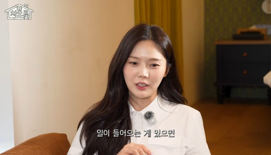 OH MY GIRL Hyojung 2
