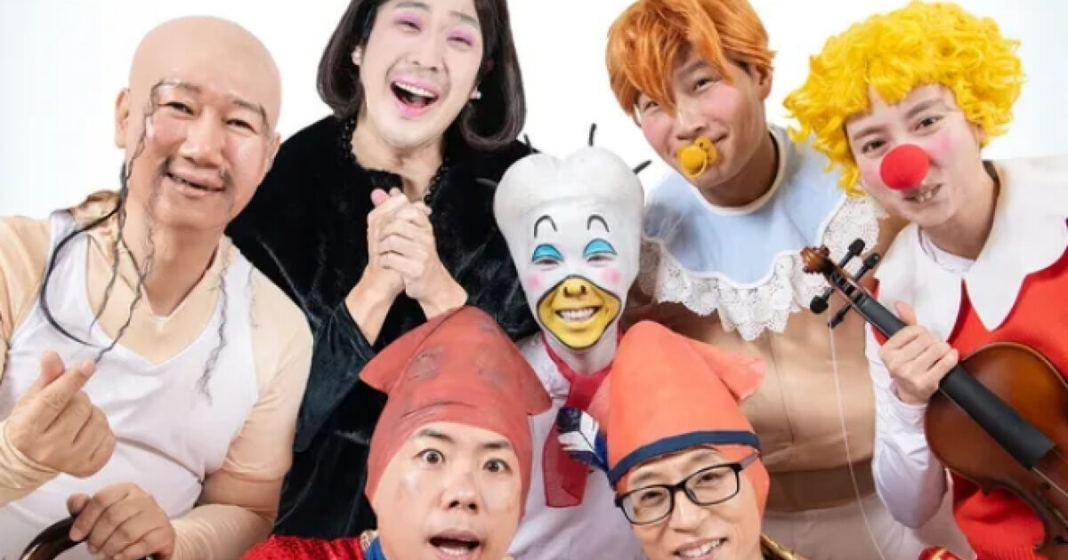 “Running Man” Reveals The Identity Of Its New PD