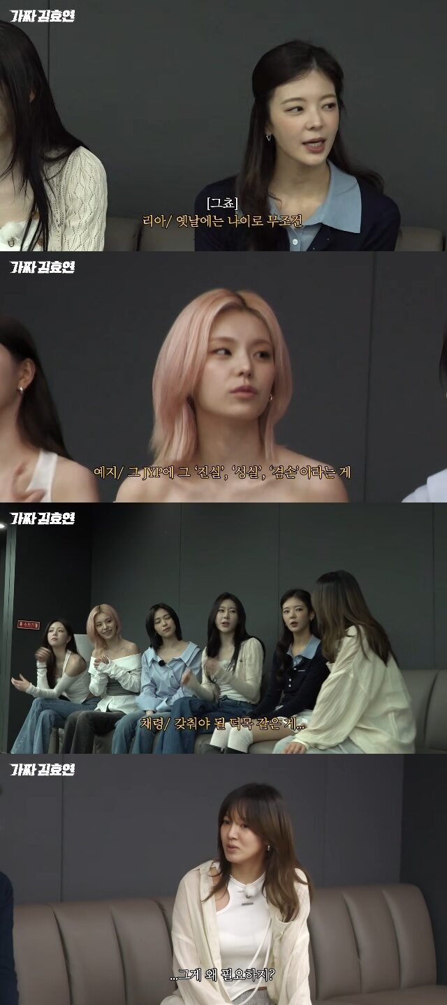 SM JYP