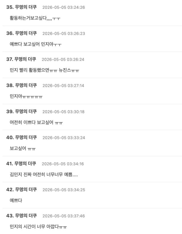 Screenshot 2026-05-04 at 1.26.57 PM