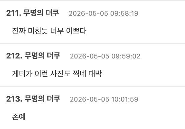 Screenshot 2026-05-04 at 10.48.53 PM