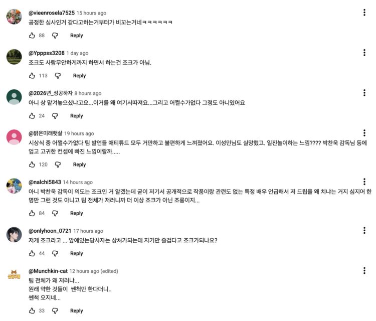 Screenshot 2026-05-10 at 8.59.49 AM