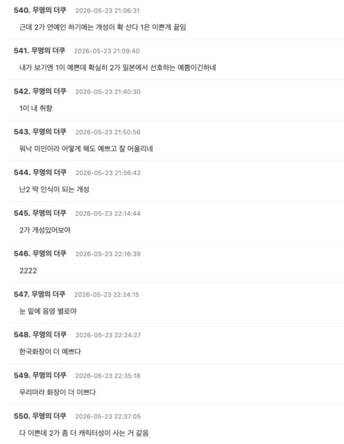 Screenshot 2026-05-23 at 10.57.50 AM