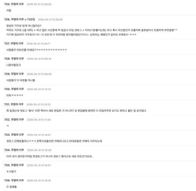 Screenshot 2026-05-30 at 10.20.24 AM
