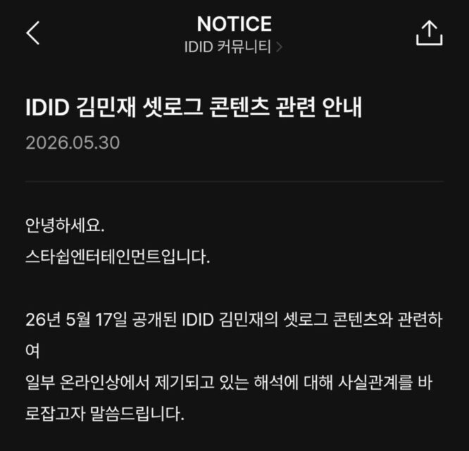 Screenshot 2026-05-30 at 10.22.39 AM