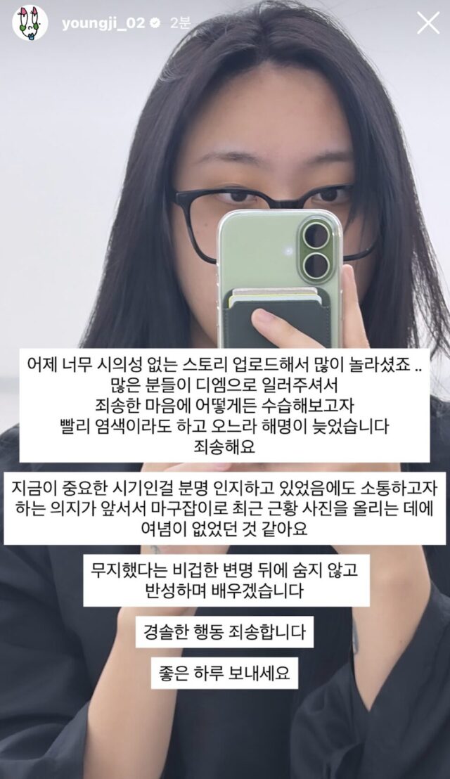 Screenshot 2026-05-31 at 2.02.38 PM