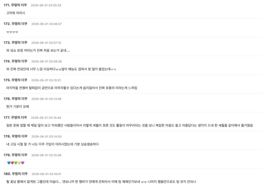 Screenshot 2026-05-31 at 3.46.16 PM