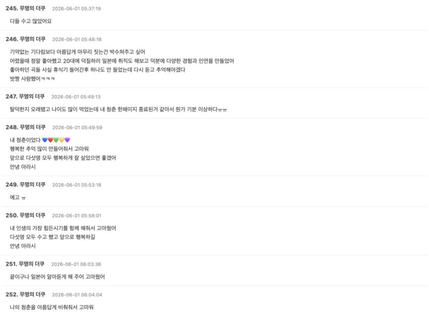 Screenshot 2026-05-31 at 3.46.58 PM
