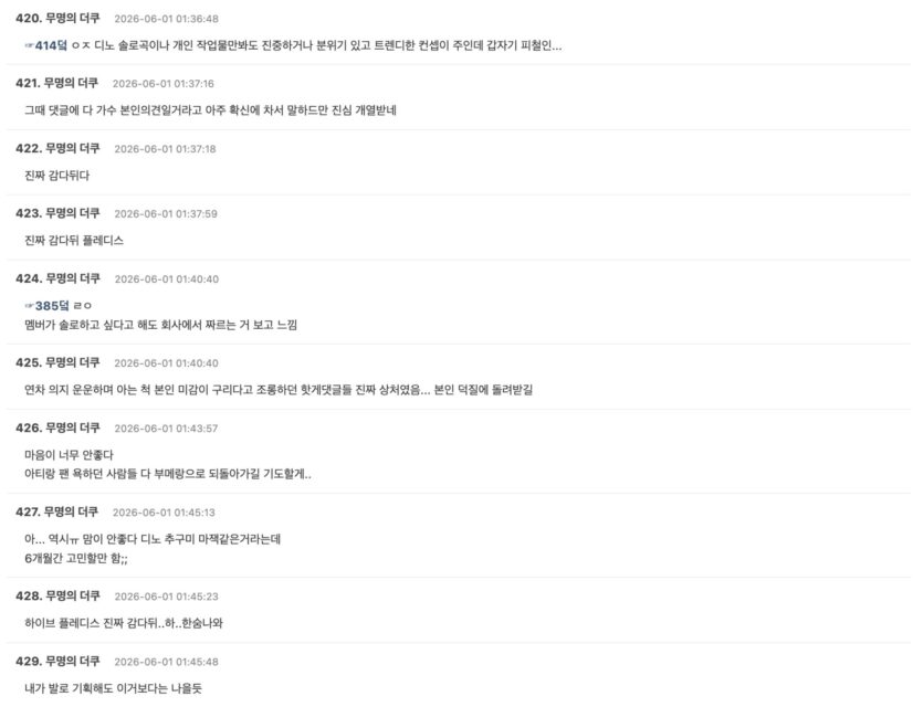 Screenshot 2026-05-31 at 4.56.31 PM