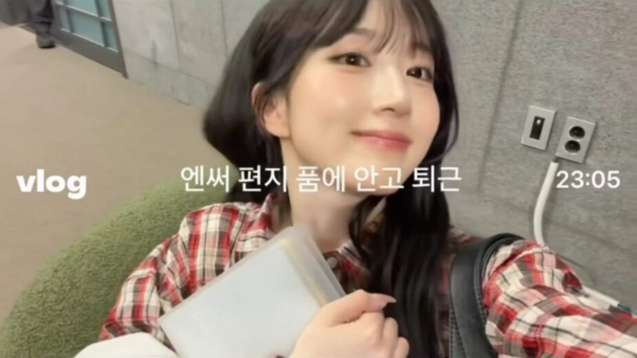 Screenshot (2050)