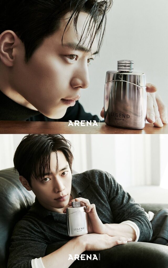 Seo Kang Joon 2
