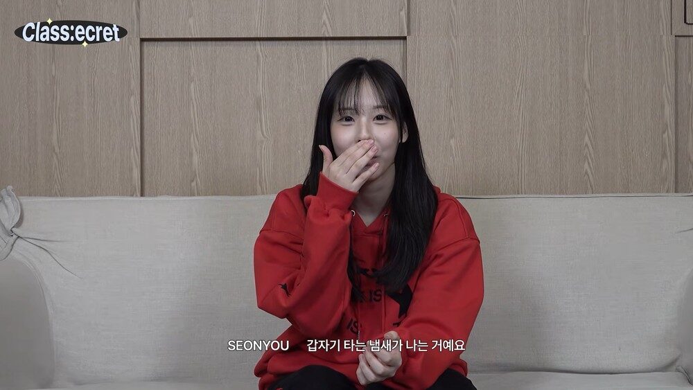 Seonyou 1