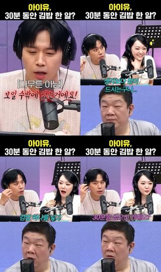 Son Jun Ho 1