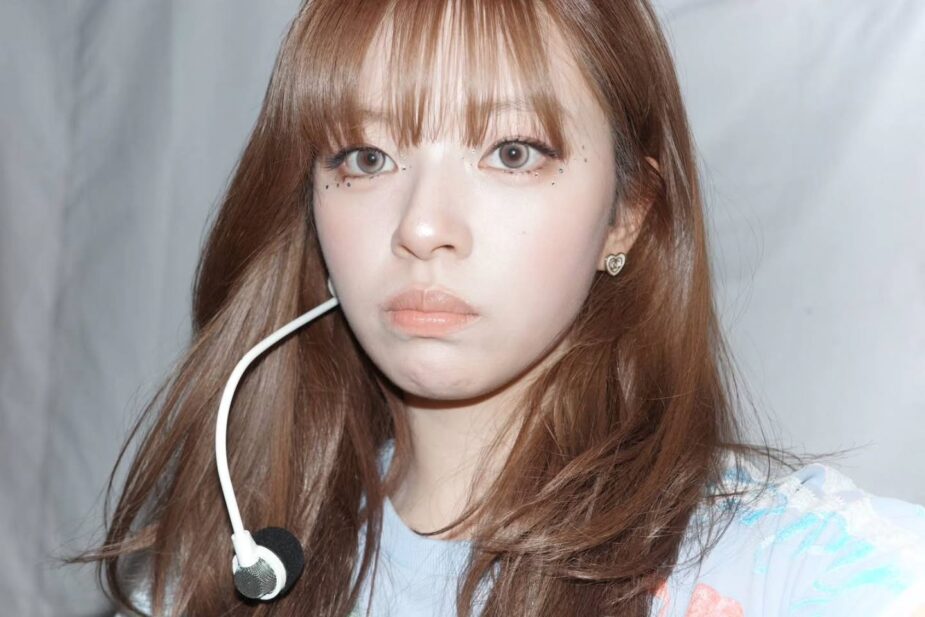 TWICE Jeongyeon 6