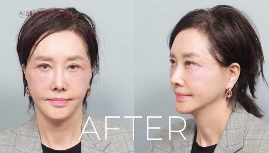 Yoo Hye Ri 2
