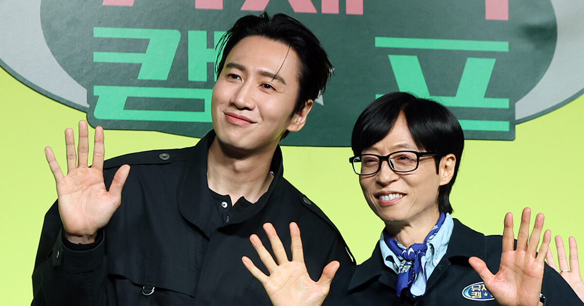 Yoo Jae Suk Gives Dating Advice To Lee Kwang Soo For His Relationship With Lee Sun Bin