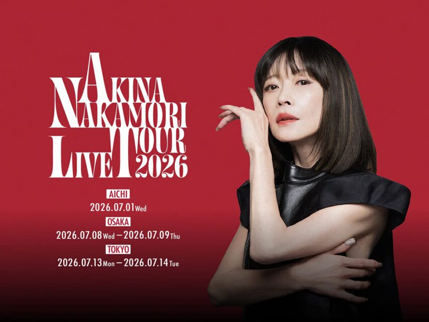 akina-nakamori-live-tour-2026