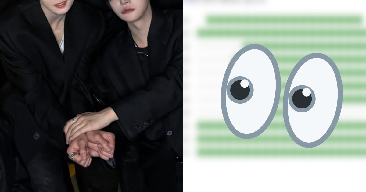 Controversial Boy Group’s Shocking Ticket Sales Invite Ridicule插图