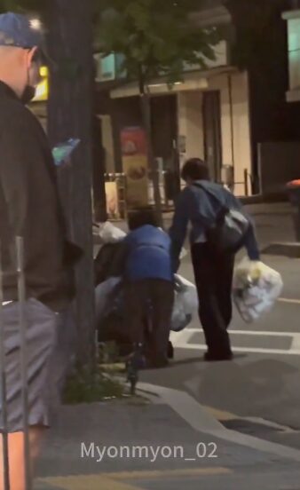 bag