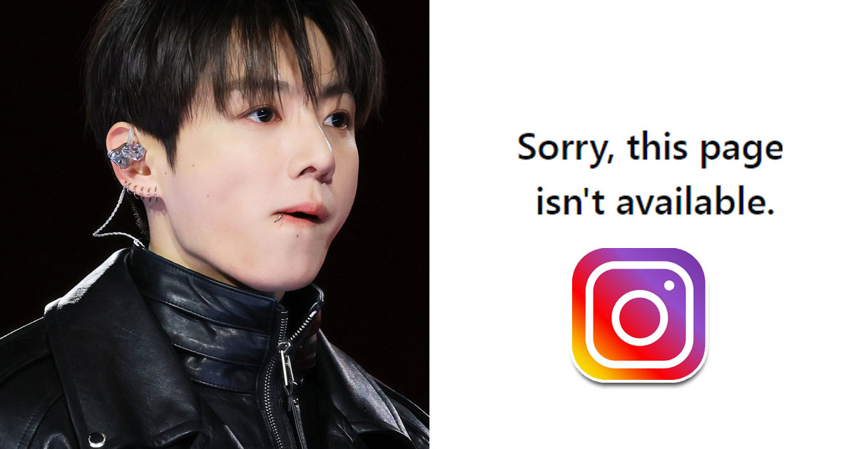 BTS’s Jungkook Reveals Why Instagram Account Is Suspended