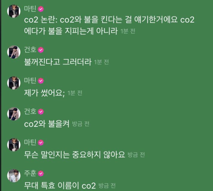 co2