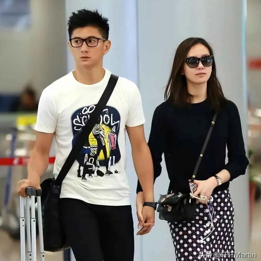 couple