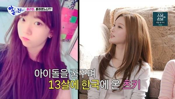 download (57)