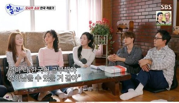 download (58)