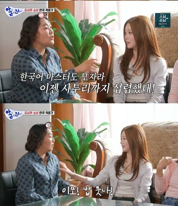 download (58)